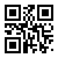 QR-Code zur Seite https://www.isbn.de/9780792374633
