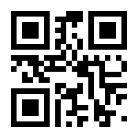 QR-Code zur Seite https://www.isbn.de/9780792374800