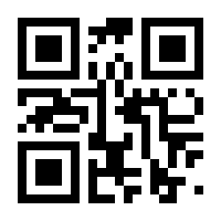 QR-Code zur Seite https://www.isbn.de/9780792374817