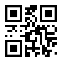 QR-Code zur Seite https://www.isbn.de/9780792374824