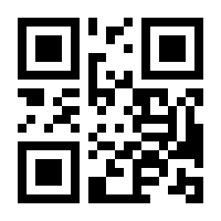 QR-Code zur Seite https://www.isbn.de/9780792374848