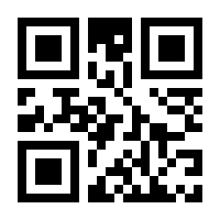 QR-Code zur Seite https://www.isbn.de/9780792374978