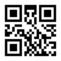 QR-Code zur Seite https://www.isbn.de/9780792375104