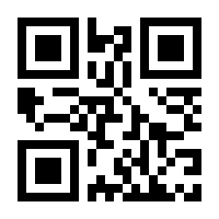 QR-Code zur Seite https://www.isbn.de/9780792375142