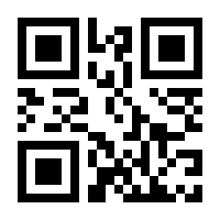 QR-Code zur Seite https://www.isbn.de/9780792375180