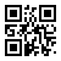 QR-Code zur Seite https://www.isbn.de/9780792375197
