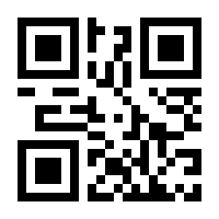 QR-Code zur Seite https://www.isbn.de/9780792375432