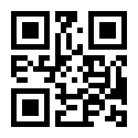 QR-Code zur Seite https://www.isbn.de/9780792375456