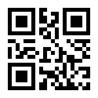 QR-Code zur Seite https://www.isbn.de/9780792375869