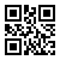 QR-Code zur Seite https://www.isbn.de/9780792376019