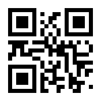 QR-Code zur Seite https://www.isbn.de/9780792376071