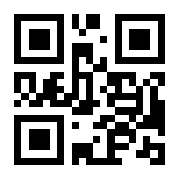 QR-Code zur Seite https://www.isbn.de/9780792376163