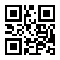 QR-Code zur Seite https://www.isbn.de/9780792376170