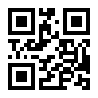 QR-Code zur Seite https://www.isbn.de/9780792376293