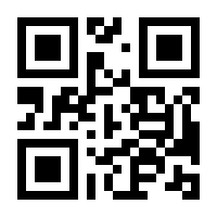 QR-Code zur Seite https://www.isbn.de/9780792376729