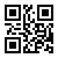 QR-Code zur Seite https://www.isbn.de/9780792376736