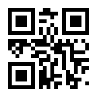 QR-Code zur Seite https://www.isbn.de/9780792376767