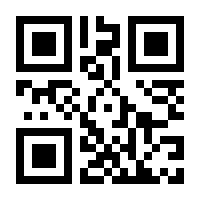 QR-Code zur Seite https://www.isbn.de/9780792376859