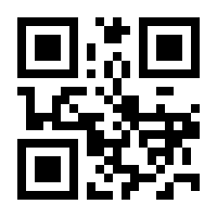 QR-Code zur Seite https://www.isbn.de/9780792376866