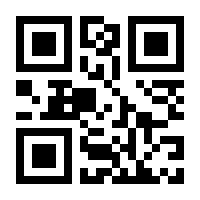 QR-Code zur Seite https://www.isbn.de/9780792377108