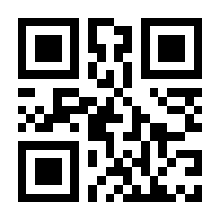 QR-Code zur Seite https://www.isbn.de/9780792377184