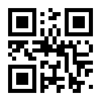 QR-Code zur Seite https://www.isbn.de/9780792377337