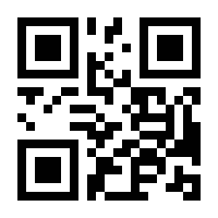 QR-Code zur Seite https://www.isbn.de/9780792377405