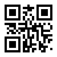QR-Code zur Seite https://www.isbn.de/9780792377481