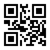 QR-Code zur Seite https://www.isbn.de/9780792377634