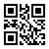QR-Code zur Seite https://www.isbn.de/9780792377719