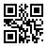QR-Code zur Seite https://www.isbn.de/9780792377863