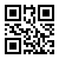 QR-Code zur Seite https://www.isbn.de/9780792378310