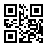 QR-Code zur Seite https://www.isbn.de/9780792378587
