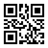 QR-Code zur Seite https://www.isbn.de/9780792378631