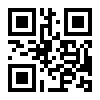 QR-Code zur Seite https://www.isbn.de/9780792378662
