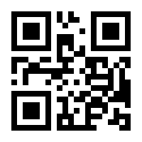 QR-Code zur Seite https://www.isbn.de/9780792378723