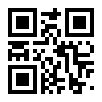 QR-Code zur Seite https://www.isbn.de/9780792378778