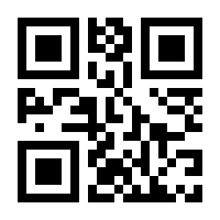QR-Code zur Seite https://www.isbn.de/9780792379188