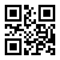 QR-Code zur Seite https://www.isbn.de/9780792379195