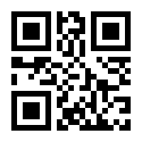 QR-Code zur Seite https://www.isbn.de/9780792379256