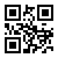 QR-Code zur Seite https://www.isbn.de/9780792379454