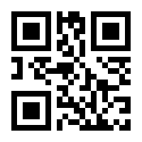 QR-Code zur Seite https://www.isbn.de/9780792379515