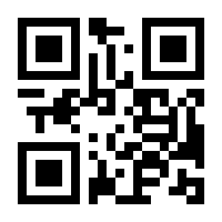 QR-Code zur Seite https://www.isbn.de/9780792379546