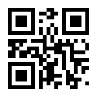 QR-Code zur Seite https://www.isbn.de/9780792379737
