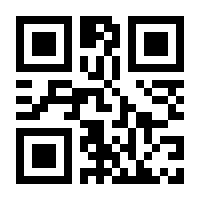 QR-Code zur Seite https://www.isbn.de/9780792379782