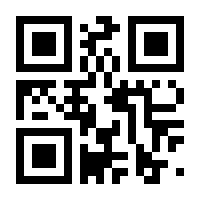 QR-Code zur Seite https://www.isbn.de/9780792379843