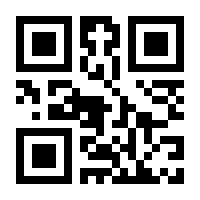 QR-Code zur Seite https://www.isbn.de/9780792379904
