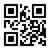 QR-Code zur Seite https://www.isbn.de/9780792379973