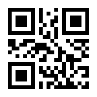 QR-Code zur Seite https://www.isbn.de/9780792380474