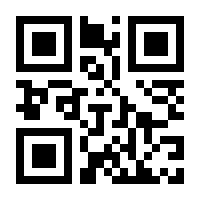 QR-Code zur Seite https://www.isbn.de/9780792380481